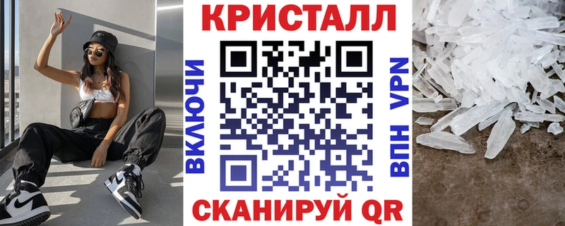 Амфетамин 98% Урюпинск