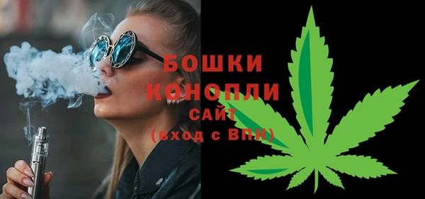 МДМА Новокубанск