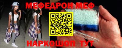 прущая мука Среднеуральск