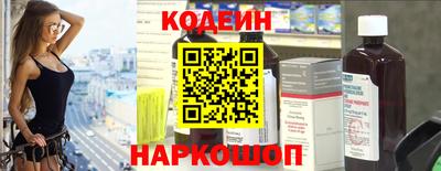 прущая мука Среднеуральск