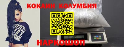 герыч Старая Купавна