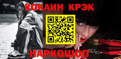 прущая мука Среднеуральск