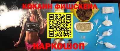 герыч Старая Купавна