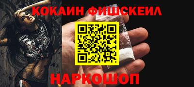 сатива Ставрополь