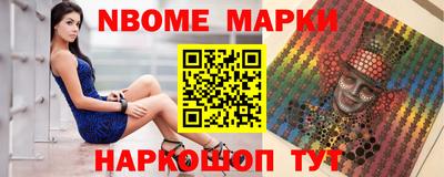 прущая мука Среднеуральск