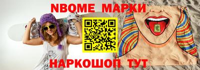 прущая мука Среднеуральск