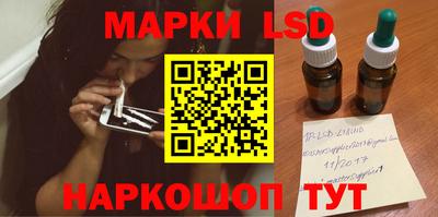 прущая мука Среднеуральск