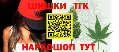 герыч Старая Купавна