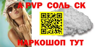 прущая мука Среднеуральск