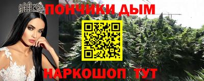 прущая мука Среднеуральск