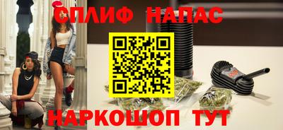 прущая мука Среднеуральск