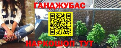 прущая мука Среднеуральск