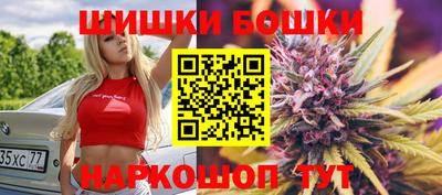 герыч Старая Купавна