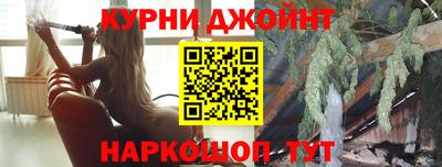 прущая мука Среднеуральск