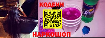 прущая мука Среднеуральск