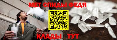 герыч Старая Купавна
