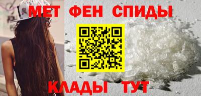 герыч Старая Купавна