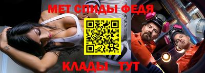 герыч Старая Купавна