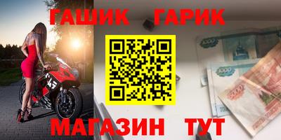 прущая мука Среднеуральск