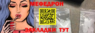 прущая мука Среднеуральск