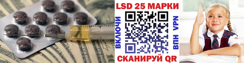 ЛСД экстази ecstasy  маркетплейс официальный сайт  Урюпинск  гидра маркетплейс 